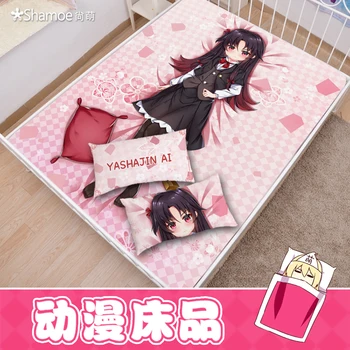 

Anime Cartoon Yashajin_ai Milk Silk Flat Sheet Bed Sheet Top Sheet