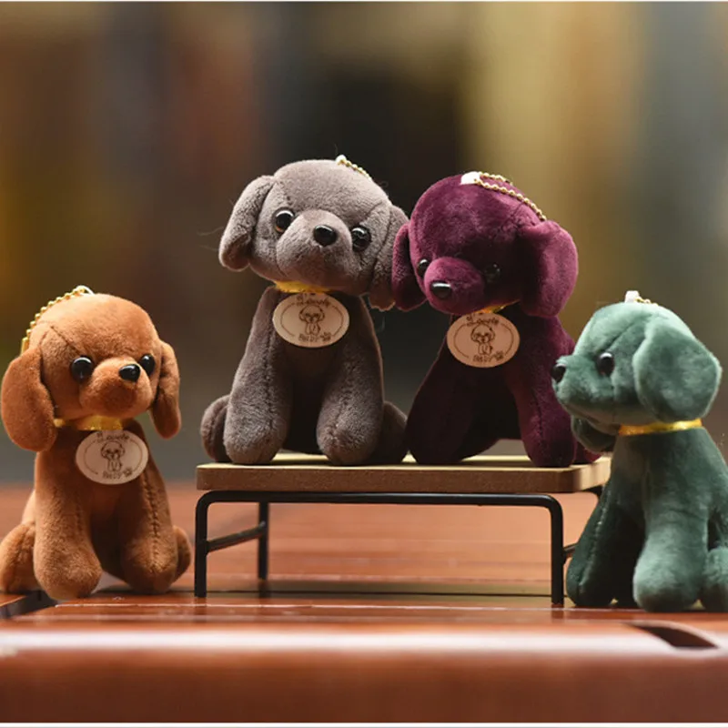 Мини игрушка Lover Dog 12 см плюшевые мягкие игрушки с животными 4 цвета плюшевый