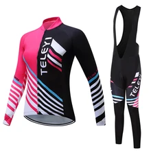 Женский комплект Джерси для велоспорта, одежда для велоспорта, одежда для велоспорта, костюм для горного велосипеда, облегающий костюм, шорты с нагрудником, профессиональная гелевая спортивная одежда, комплект одежды