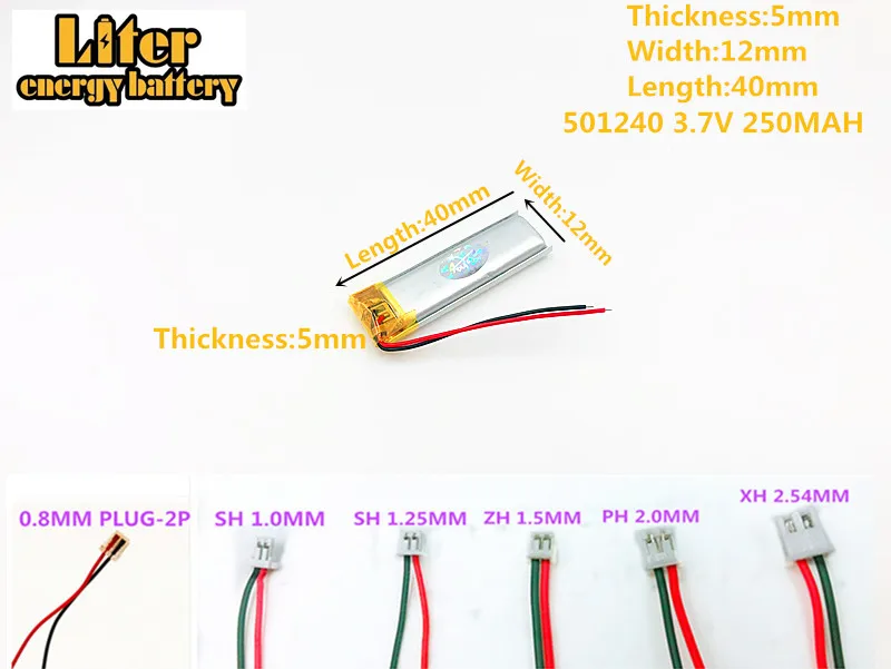 3,7 V 250mAh литий-полимерная LiPo аккумуляторная батарея Лев 501240 штекер 2pin для Mp3 gps bluetooth наушников