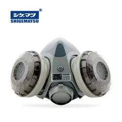 SHIGEMATSU DR28SU2W Пылезащитная маска + U2W фильтры для промышленных пылезащитный сварочный шлифовальный смог водостойкий противомасляный