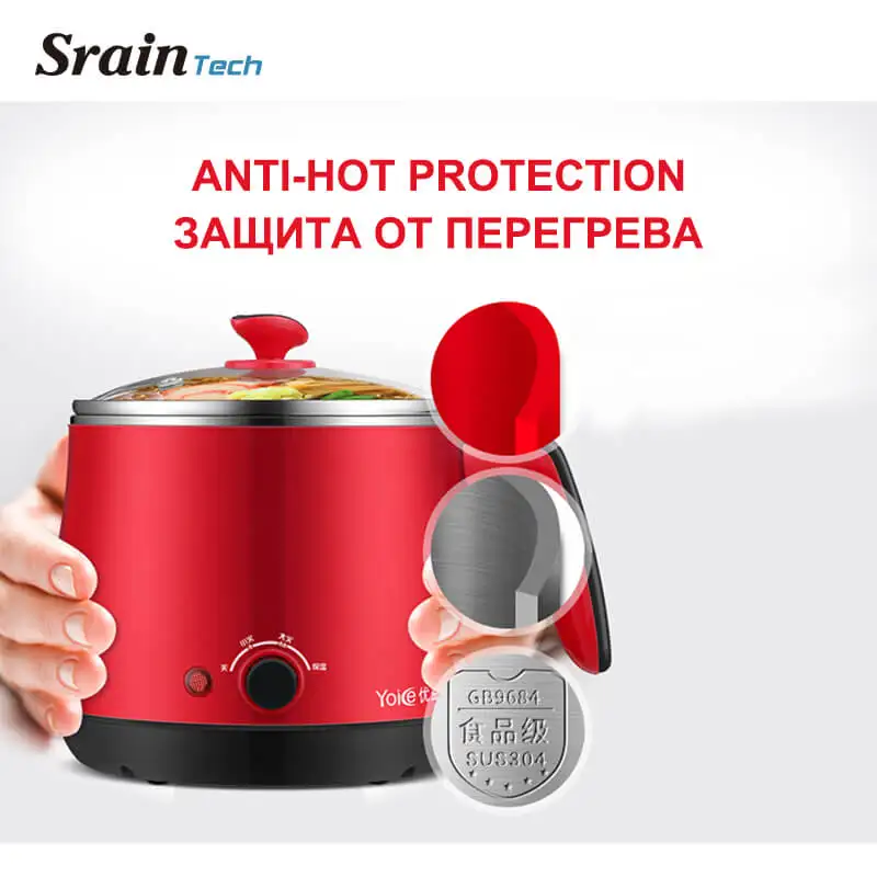 SrainTech мини мульти плиты 1.5L пищевой нержавеющей стали горячий горшок плита