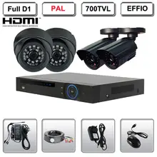 4 Channel Full D1 HDMI DVR Outdoor Indoor 700TVL Home Video Surveillance System