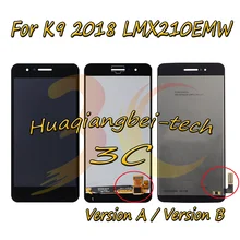 5,0 '' для LG LMX210MA Aristo LTE/K9 LMX210EMW LMX210NMW LMX210EM Полный ЖК-дисплей+ кодирующий преобразователь сенсорного экрана в сборе с рамкой протестирован