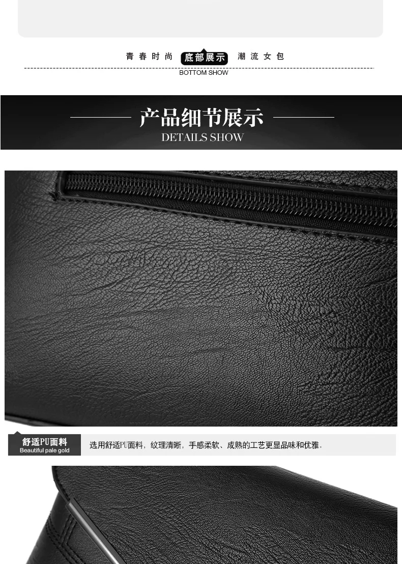 Кожа Сумки на плечо для Для женщин Мода г. плед Crossbody Курьерские сумки клапаном сумка женская известных брендов Для женщин сумка SAC основной