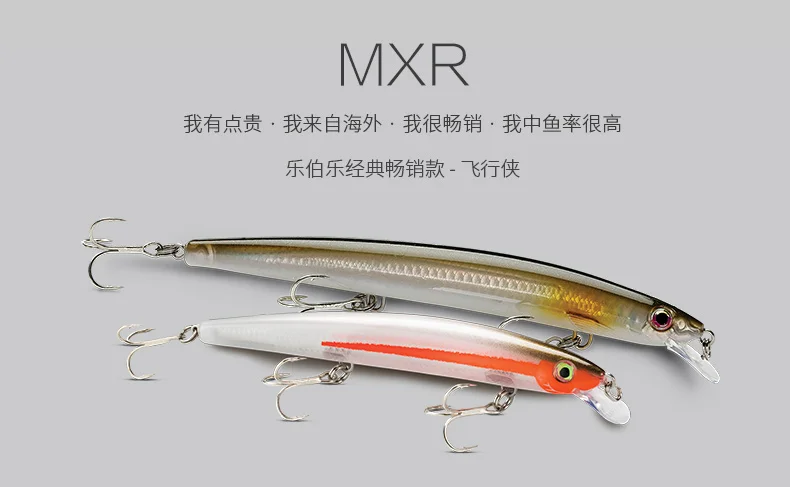 Rapala бренд MaxRap серия MXR11 рыболовная приманка 11 см 13 г жесткая рыболовная приманка 0,3-0,9 Deapth Max Cast приманка с 2 VMC крючками 3D глаза