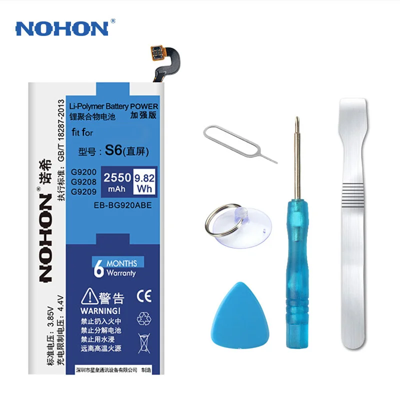

NOHON Phone Battery For Samsung Galaxy S6 G920 G920F G920i G9200 G9208 G9209 Original Li-ion Battery 2550mAh Retail Package