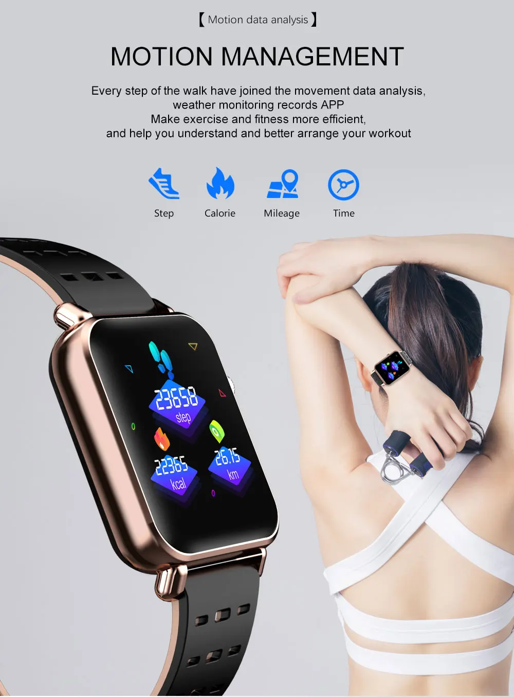 Y6pro_08