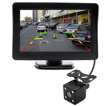 

Car Monitor with 2 Video Inputs for Rear View Backup Reverse Camera Rearview Monitor