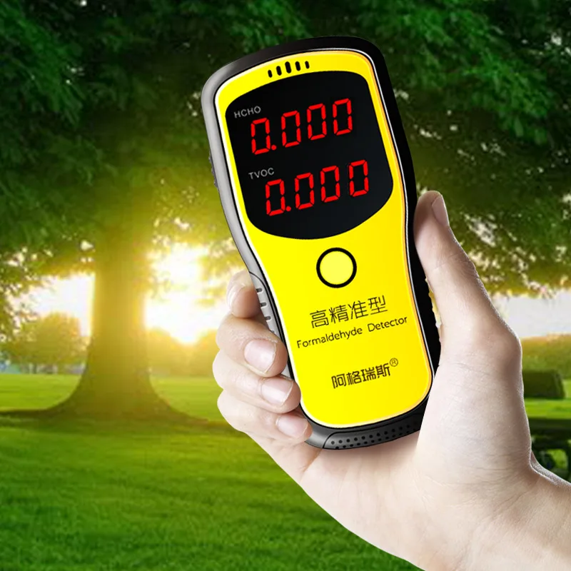

Digital Formaldehyde Detector Portable Air Quality Detector Professional Laser Tester Sensor HCHO TVOC Meter Gas Analyzer