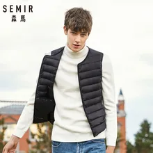 SEMIR Women Packable Quilted Lightweight Down Vest with Slant Pocket Light Puffer Vest Chinlon Lined with Front Snap Closure