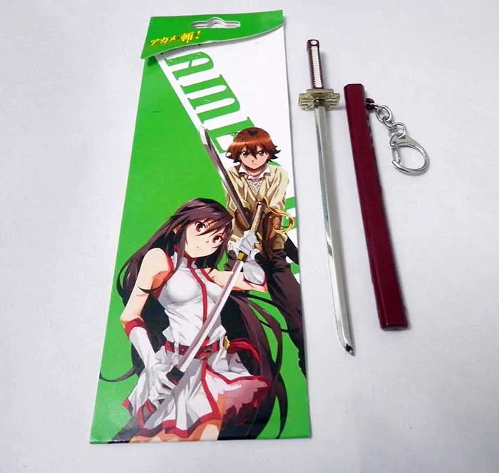 Аниме Akame ga kill! брелок для ключей в виде меча курома аксессуары оптом/в розницу|key