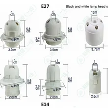 1 шт Высокое качество белый черный 2A 110V 220V E14 E27 карточки, держатель лампы CE Сертификация E14 E27 Гнездо Светодиодный