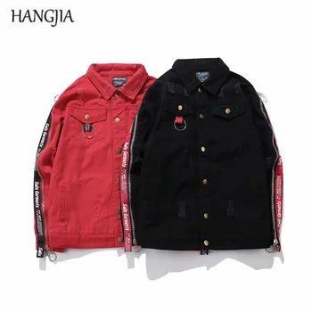 

[HANGJIA] Men 's Black/Red Slim Fit Denim Jacket 2017 Tide High Street Side Zippers Ribbon Design Patch Holes Hip-Hop Jackets