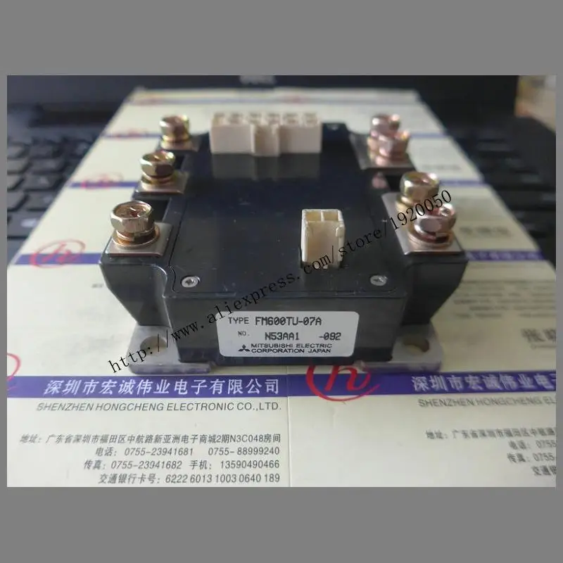 

FM600TU-07A module special sales Welcome to order !