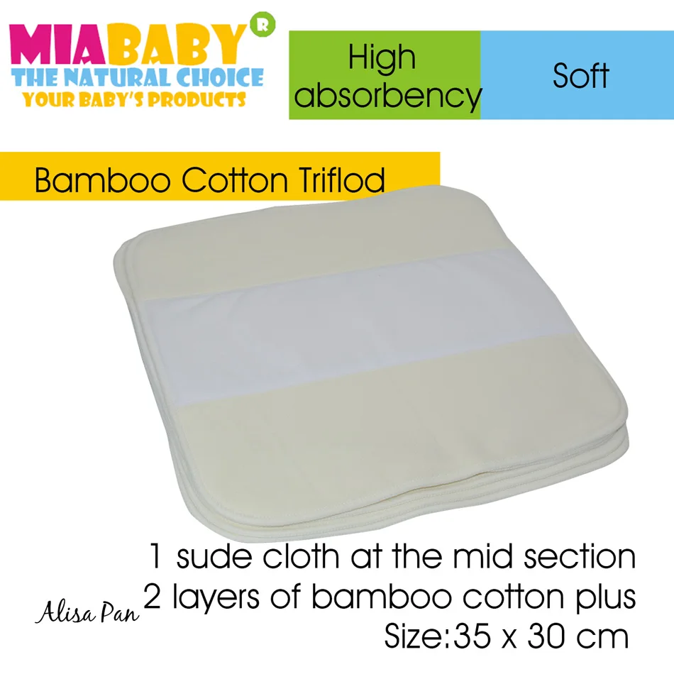 Bamboo-cotton-triflod+2