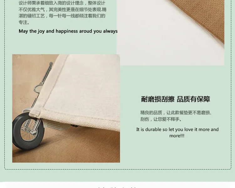 3759993595_1097342754