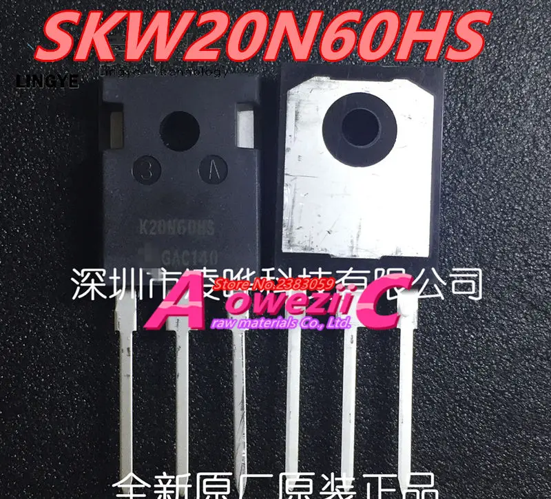 

Aoweziic 100% новый импортный оригинальный транзистор IGBT SKW20N60HS K20N60HS K20N60 TO-247 600В 36A