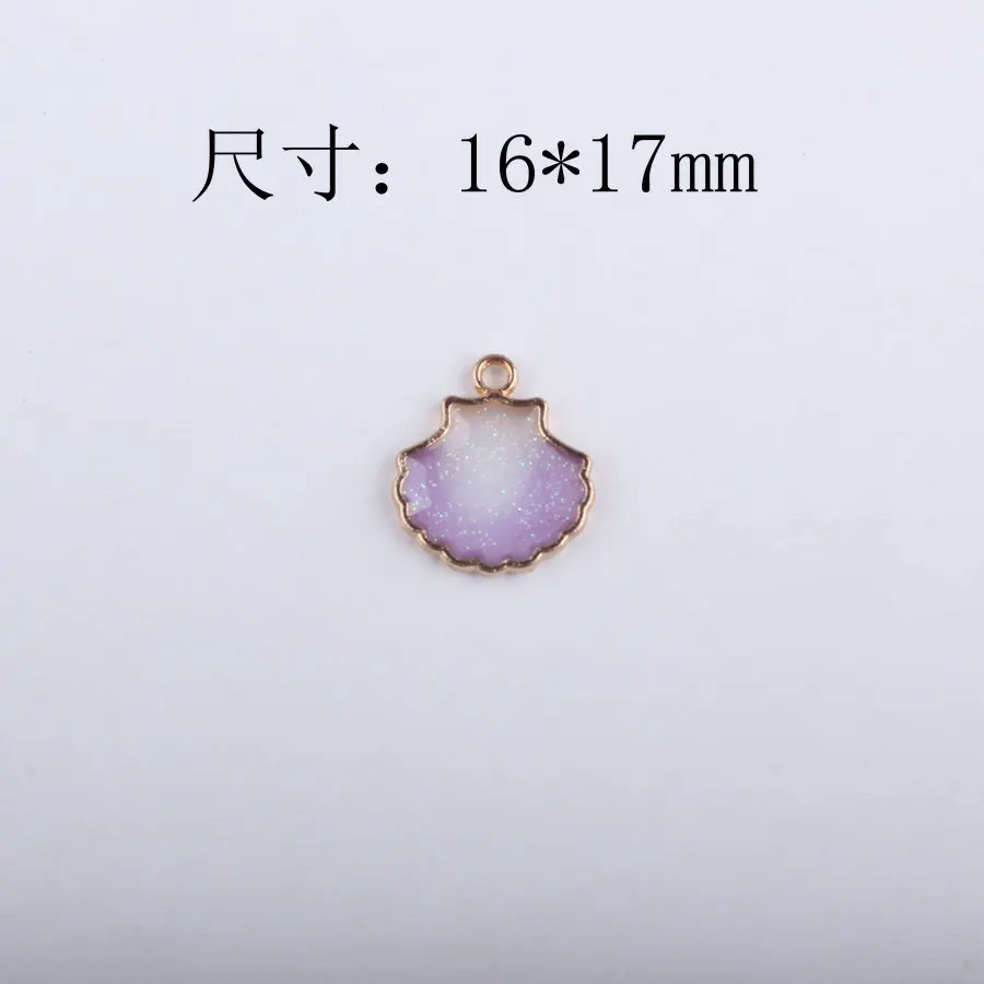 10 шт. 17*16 мм DIY эмалевые ракушки Подвески корейские аксессуары KC Золотой сплав