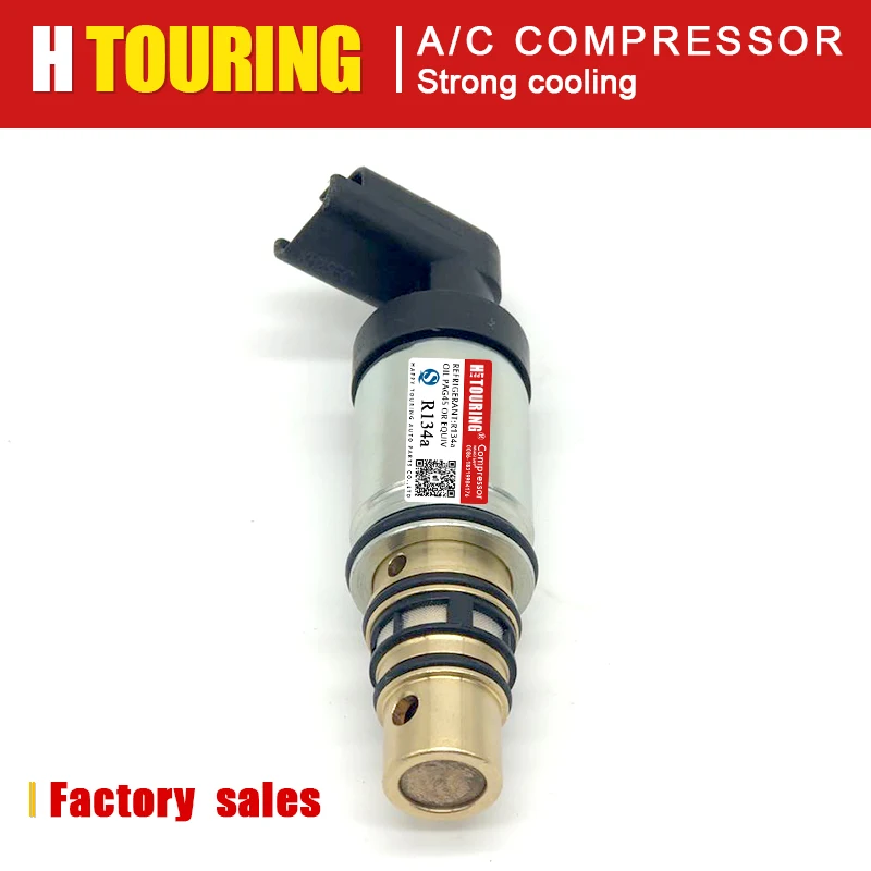 

Sanden 6C12 7C16 AC Compressor Solenoid Control Valve for Citroen C5 BERLINGO C3 DS3 DS5 9800839580