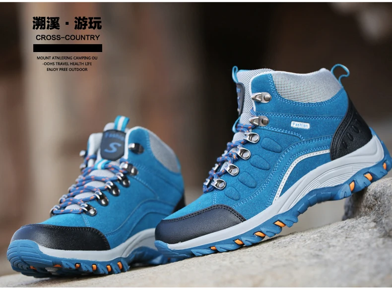 BD-3338 men Outdoor hiking shoes women (20)