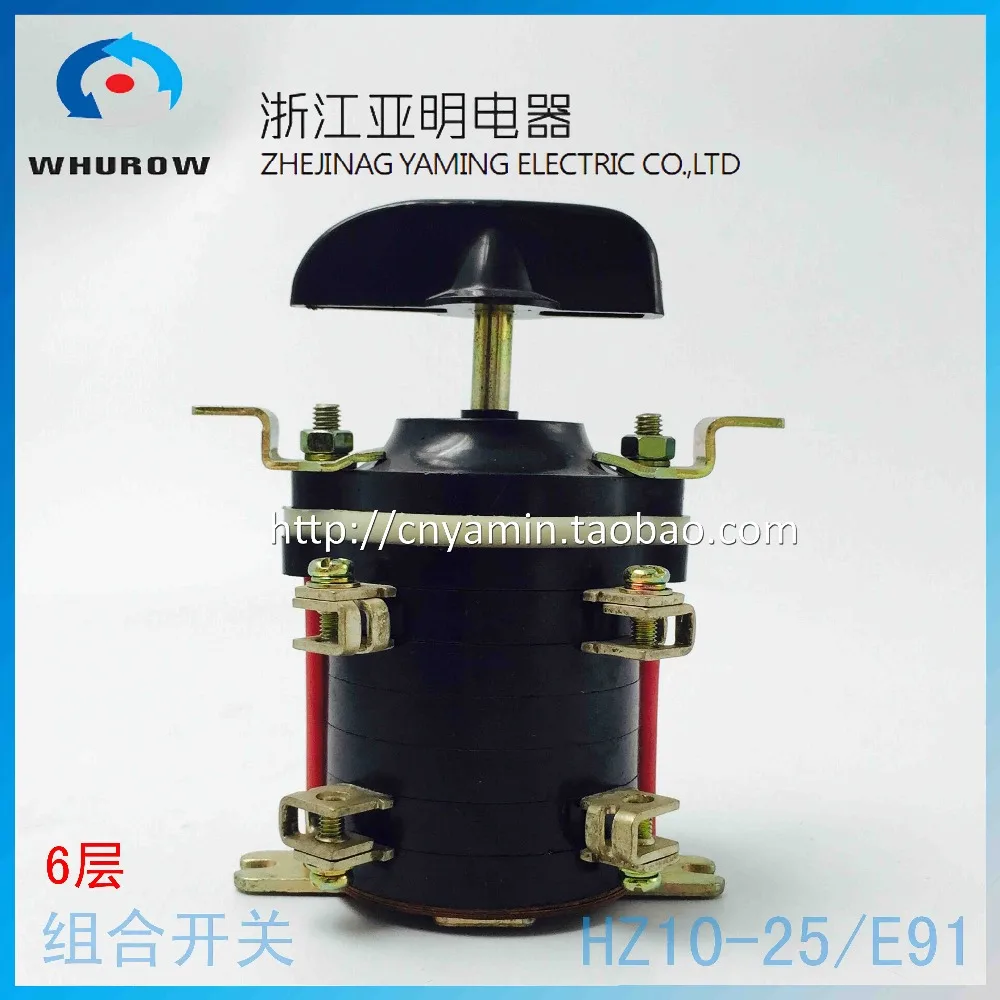 

Welder switch Rotary switch HZ10-6E91 transfer changeover cam universal switch welding machine 380V 25A 6 pins combined switch