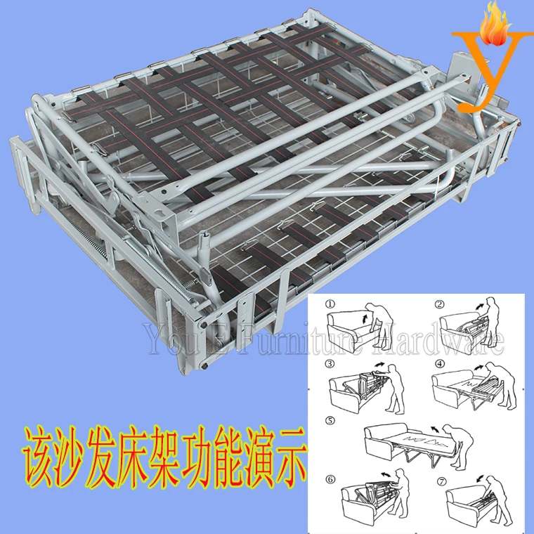 Мебельная фурнитура маленький дом складной диван кровать стул механизм рама G05