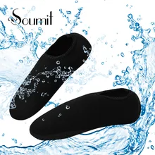 Soumit/дышащая пляжная обувь, покрытие для водных видов спорта, нейлон+ неопрен, для активного отдыха, для дайвинга, Аква, носки для упражнений, противоскользящая обувь для серфинга для женщин и мужчин