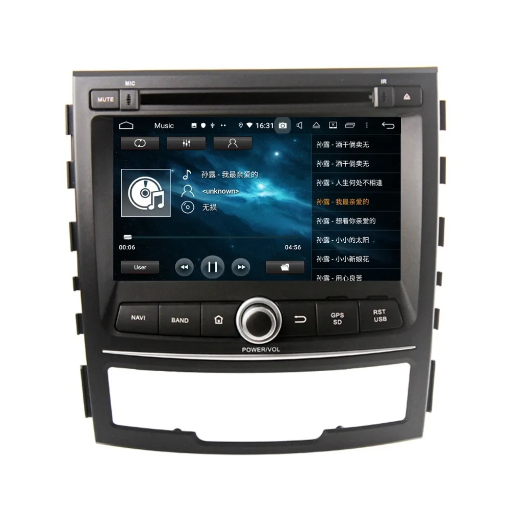 Flash Deal DSP 4GB RAM 8-Core 7" Android 9.0 Car DVD Head Unit for SsangYong Korando 2010 2011 2012 2013 Radio GPS WIFI Bluetooth 4.2 USB 6