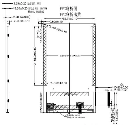QQ20151204155912_