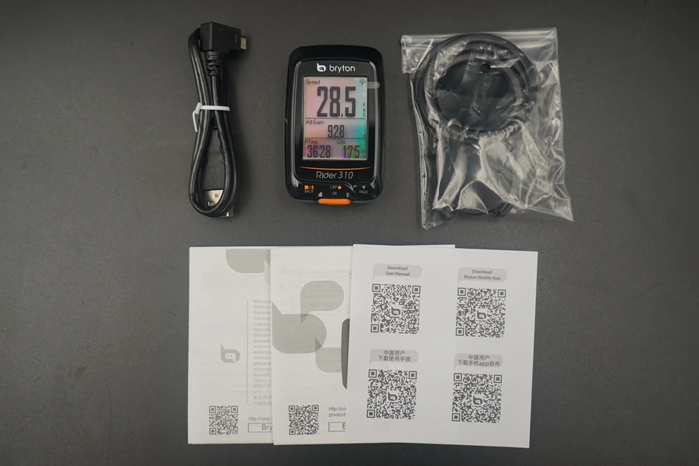 bryton rider 310 price