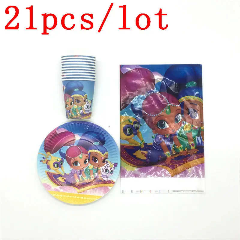 

21pcs Cartoon Shinnie Theme Paper Cups PlatesTable Cloth Birthday Party For Kids Decoration Supplies Disposable Party Tableware