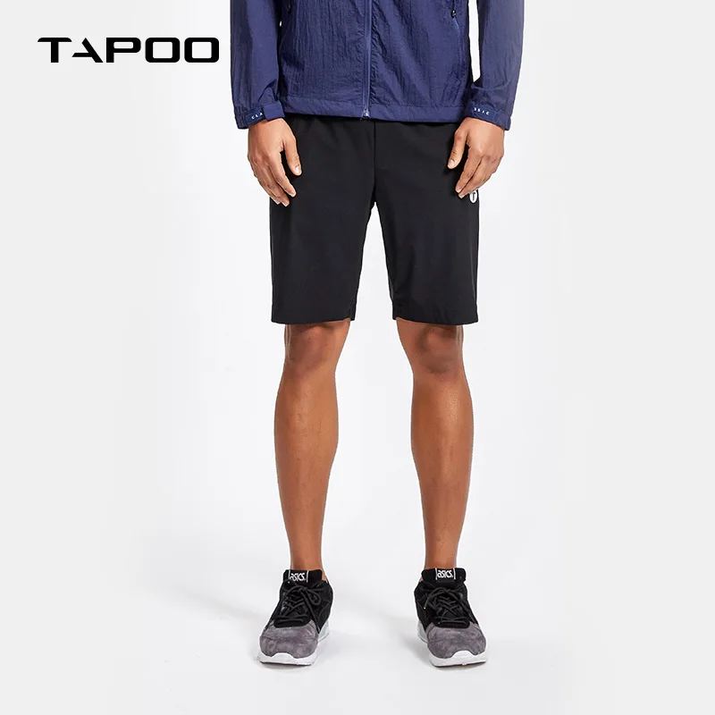 Новинка года; повседневные Летние Брендовые мужские шорты; одежда с модным принтом и буквенным принтом; качественные мужские шорты; четыре цвета