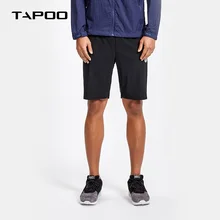 Новинка года; повседневные Летние Брендовые мужские шорты; одежда с модным принтом и буквенным принтом; качественные мужские шорты; четыре цвета