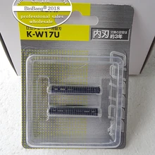 Shaver blade mesh adapted to K-W17U RM-T850 RM-W800 RM-K2000 RM-T300 RM-W200 RM-K2001 RM-T301 RM-T3700UF RM-T380 RM-T370