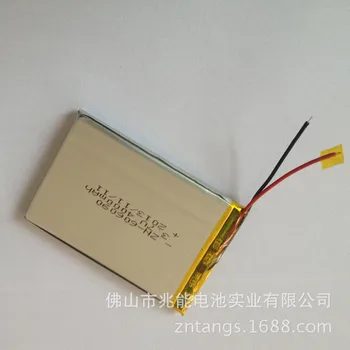 

2Pcs Sell custom- 606090-4000mAh lithium polymer lithium battery solar panels