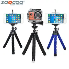 Sport Camera Phone Holder Flexible Octopus Tripod Bracket Stand Mount Monopod Styling Accessories for Mobile Phone Action Cam