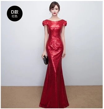 

Womens Slim Party Dress Floor Length Evening Cheongsam Marriage Gown Luxury Sexy Wedding Long Qipao Fashion Clothes Vestido