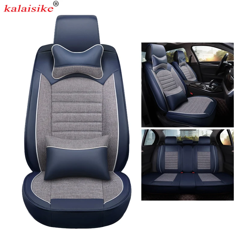 Универсальные кожаные чехлы kalaisike льняные на сиденья автомобиля для BYD всех