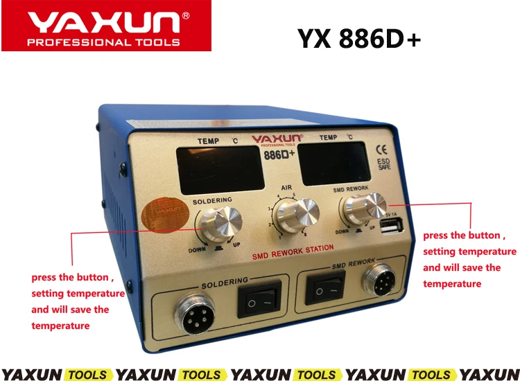 2017 Новый с 5 В 1 А USB выход YAXUN 886D + 2 в SMD станция горячего воздуха и пайки функция