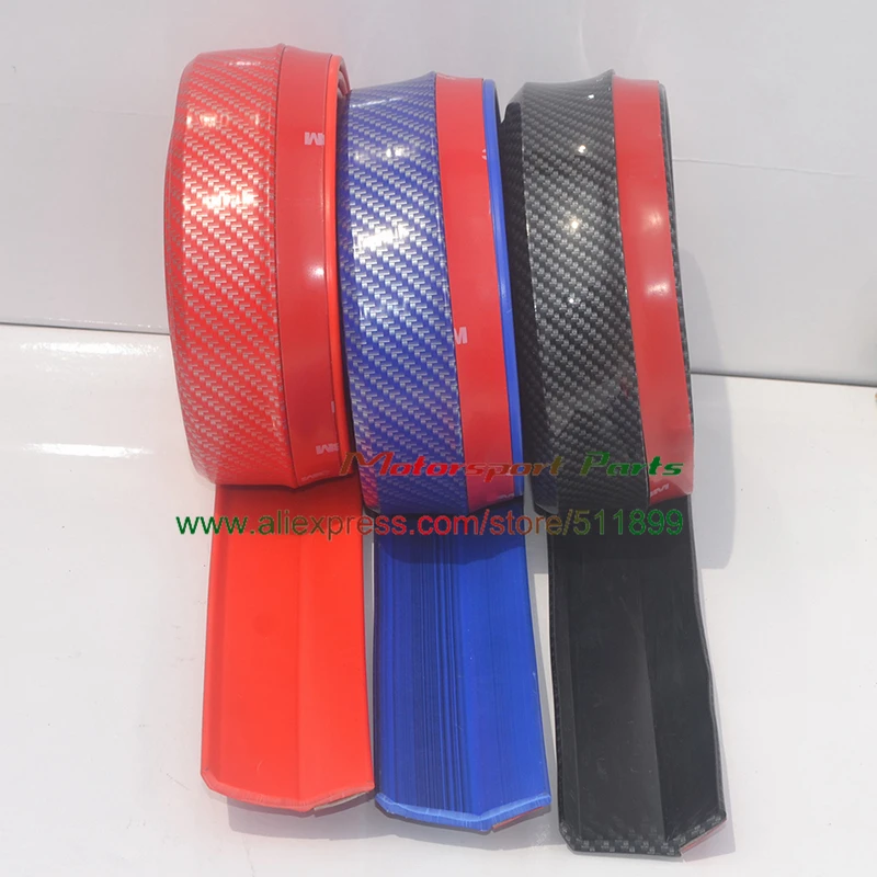 carbon fiber look lip skirt protector (7)