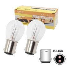 LYMOYO 10 шт. 1157 BA15D P21/5 W S25 12V Автомобильная прозрачная стеклянная лампа, тормозной задний фонарь, автомобильный индикатор, галогенная стоп-лампа, лампы стоп сигнала dc12v