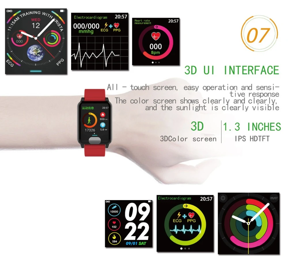 iswim smartwatch