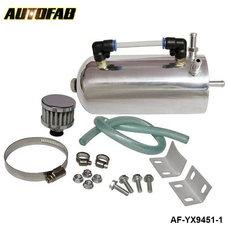 AUTOFAB-Универсальный алюминиевый маслоуловитель резервуар/масляный бак+ Дыхательный Фильтр AF-JYH08