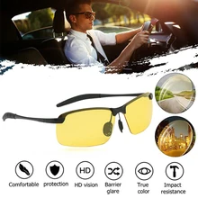 Мужские очки ночного видения, поляризованные антибликовые очки для вождения автомобиля, желтые линзы, солнцезащитные очки для водителя, UV400