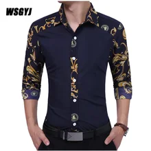 Men’S Clothing Dress Shirt 2017 Men’S Fashion Men Shirt Fancy Stitching Tide Slim Square Collar Dress Long-Sleeved Male Shirt