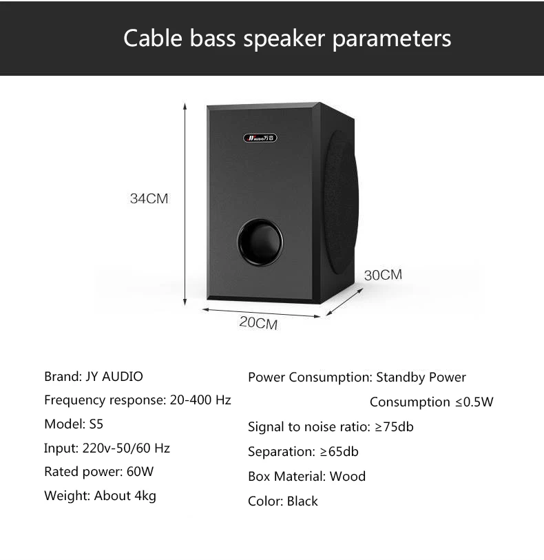 JY AUDIO A9 Bluetooth Soundbar 5.1 surround sound home theater 8 speaker integrated home theater TV speaker With 8inch subwoofer