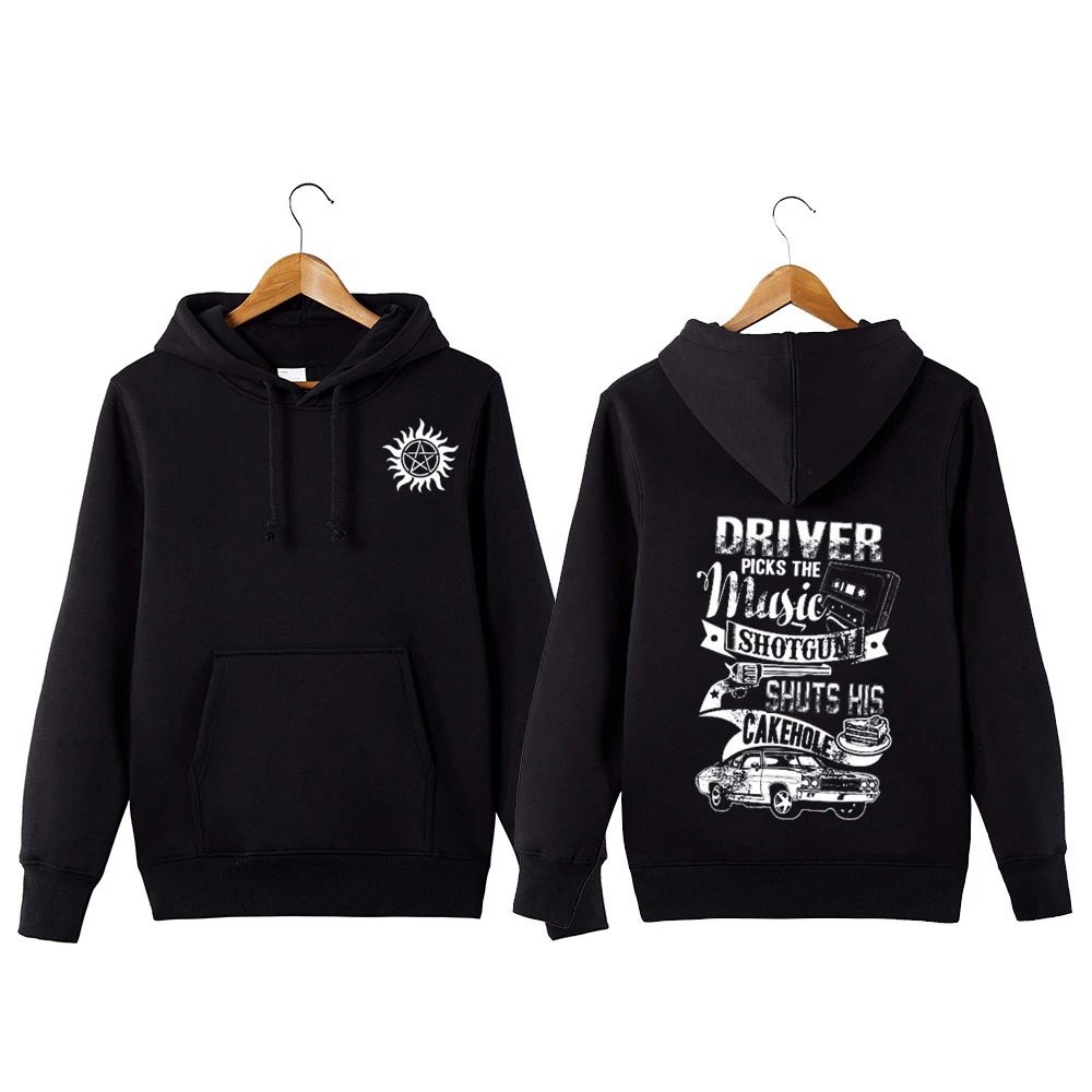 Supernatural Hoodie Driver Picks The Music Shuts His Cake Hole Funny Supernatural Pullover Hoodie S