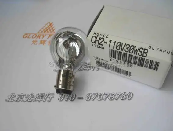 

OLYMPUS TOKYO 110V30W SB lamp Made in Japan,CH2-11V320WSB 110V 30W 219730 microscope bulb,equal 120V30W 120V 30W