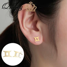 QIMING, астрология, близнецы, серьги-гвоздики для женщин,, ювелирные изделия, Прямая поставка, 12 зодиака, ювелирные изделия из нержавеющей стали, подарок